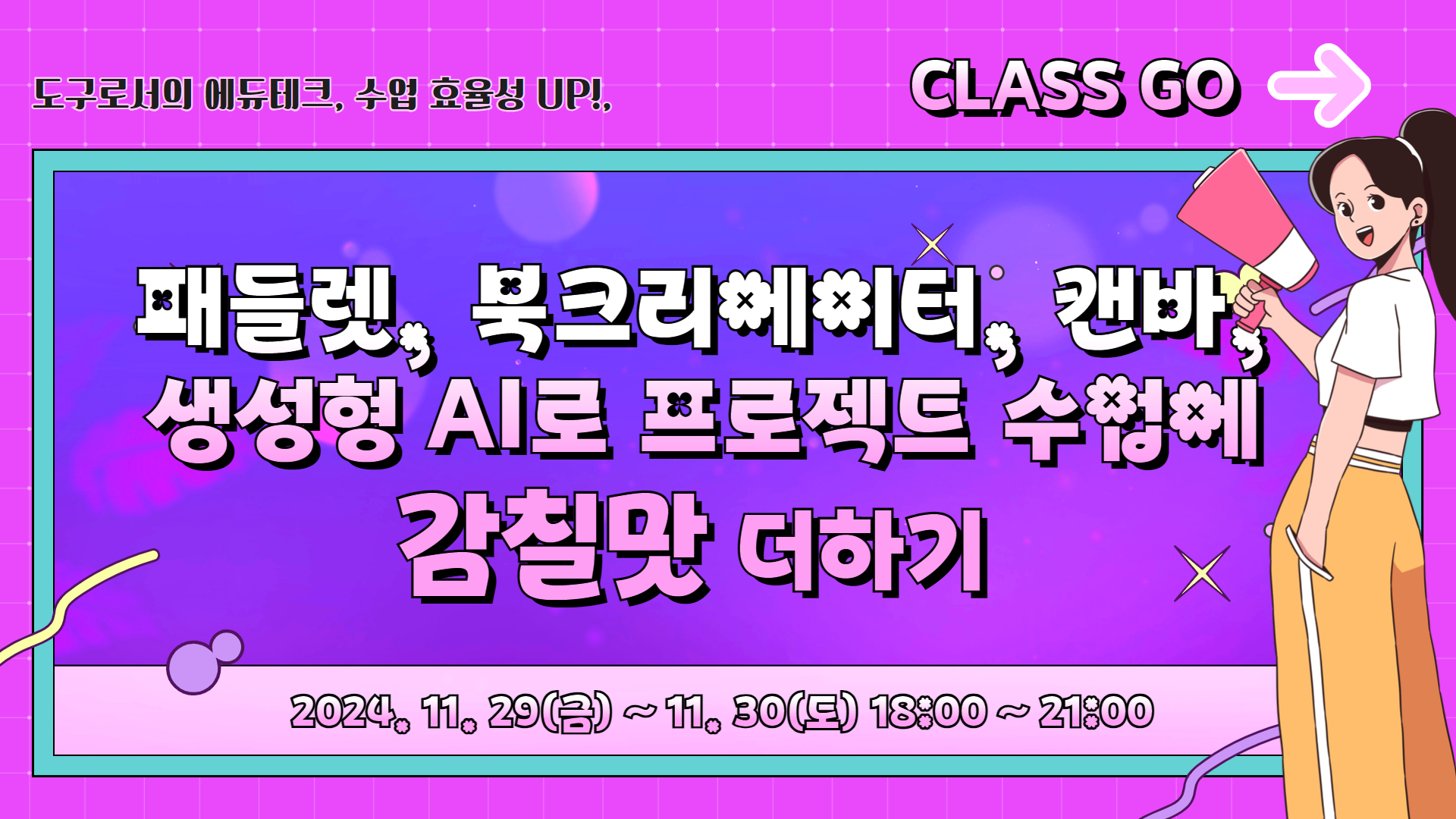 비디오이미지